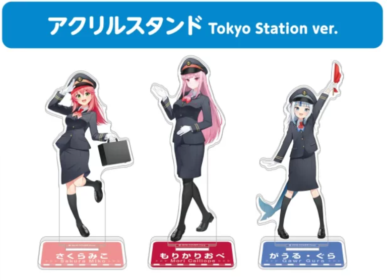 「現貨」Hololive Production Official Shop in Tokyo Station 周邊