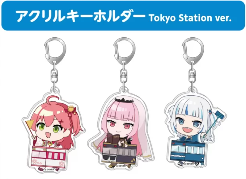 「現貨」Hololive Production Official Shop in Tokyo Station 周邊