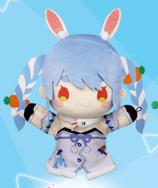 「現貨」Hololive Usada Pekora 兎田ぺこら 手偶毛絨公仔