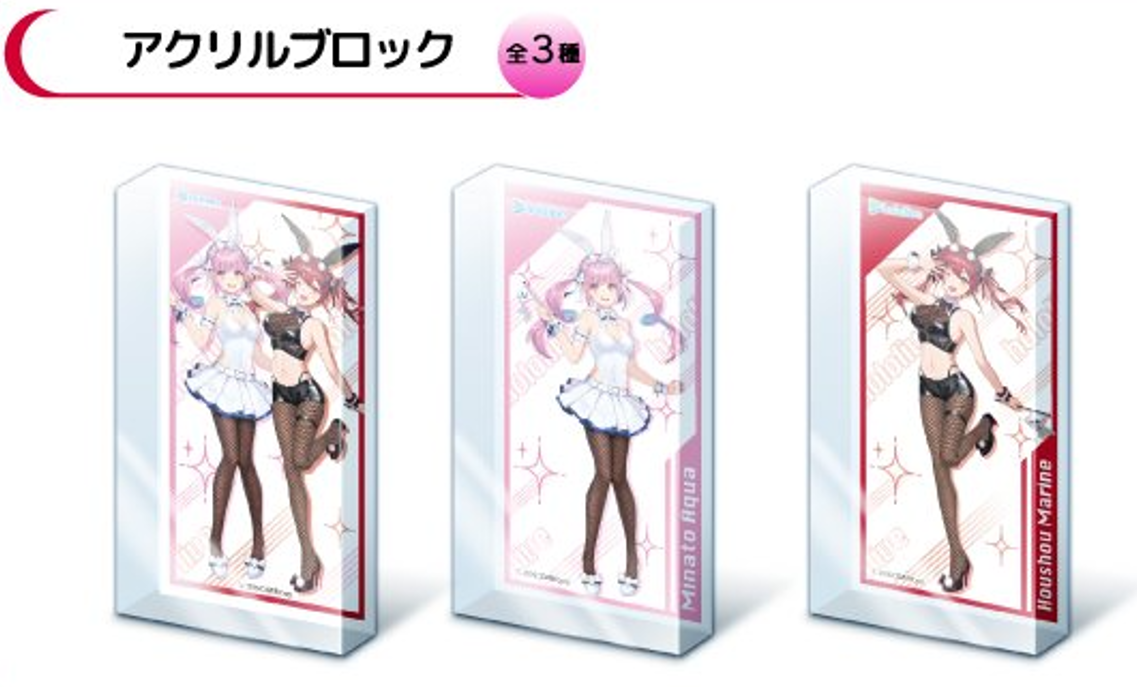 「現貨」Hololive x Molly Online (湊あくあ/ 宝鐘マリン)