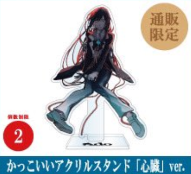 「現貨」Ado SPECIAL LIVE 2024「心臓」オフィシャル先行販売(通販)