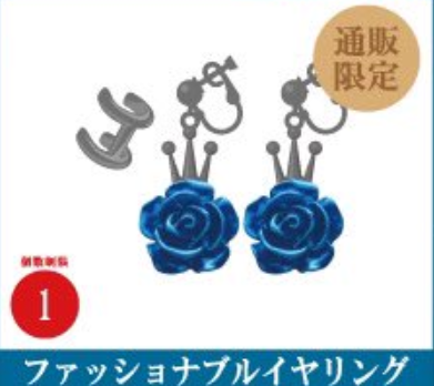 「現貨」Ado SPECIAL LIVE 2024「心臓」オフィシャル先行販売(通販)