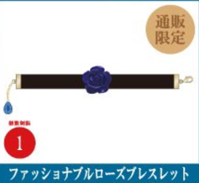 「現貨」Ado SPECIAL LIVE 2024「心臓」オフィシャル先行販売(通販)