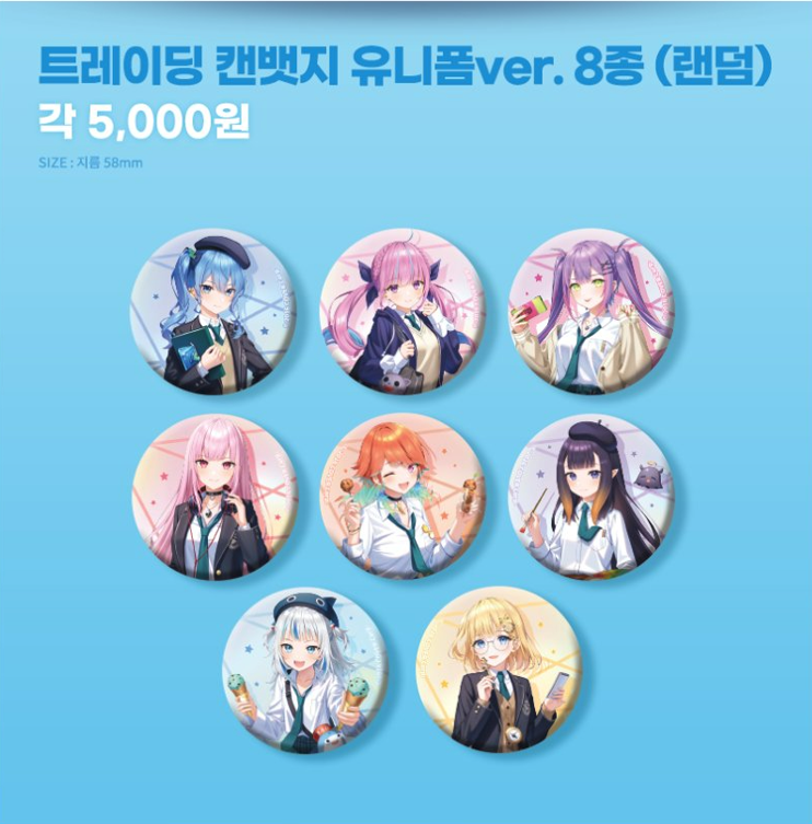 「現貨」hololive Production x 韓國 ANIPLUS Cafe 周邊
