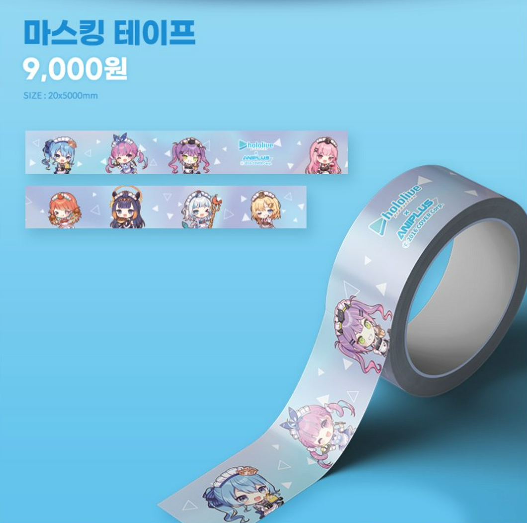 「現貨」hololive Production x 韓國 ANIPLUS Cafe 周邊