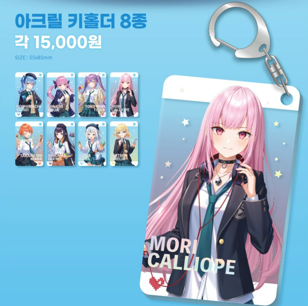「現貨」hololive Production x 韓國 ANIPLUS Cafe 周邊