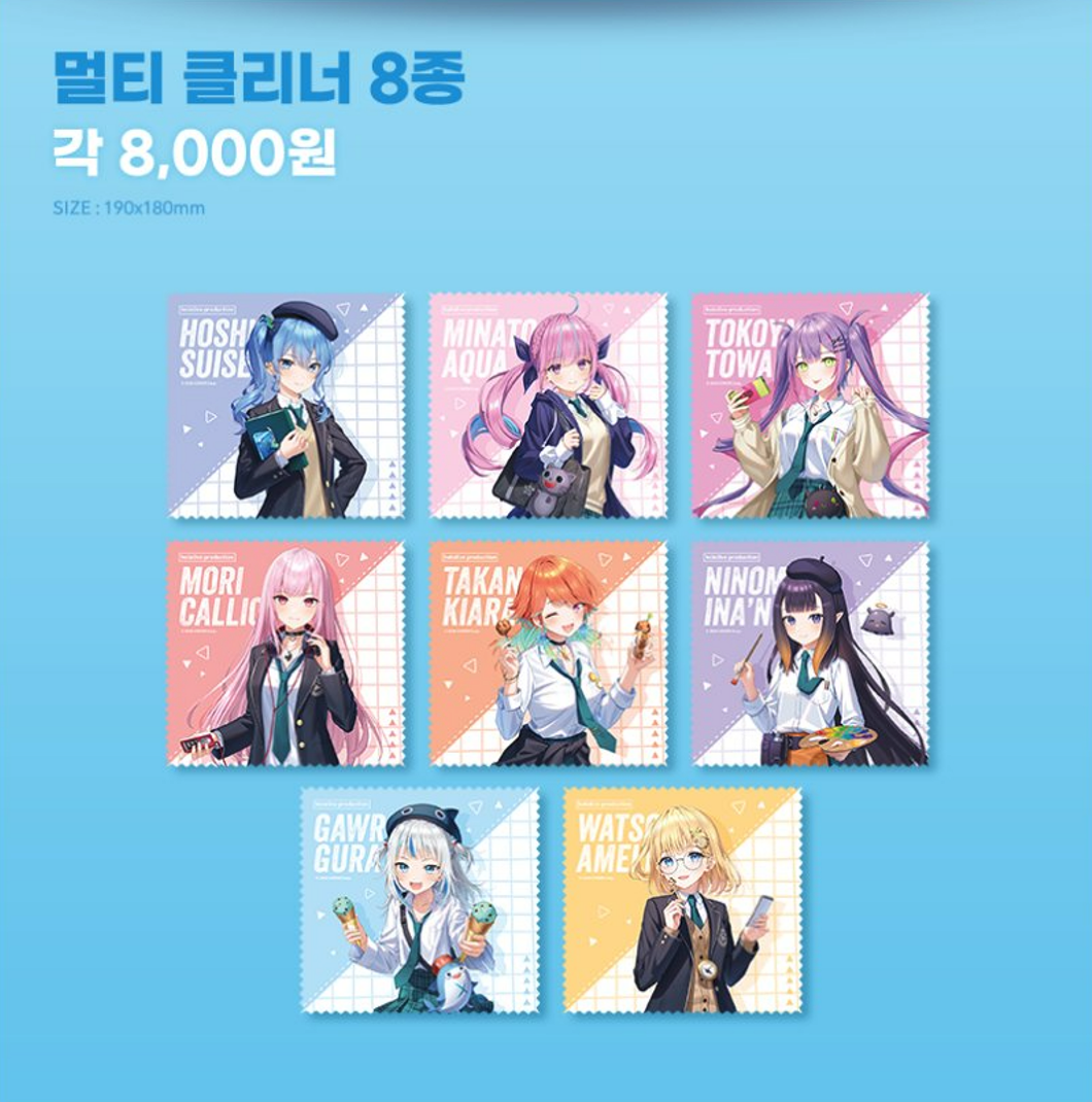「現貨」hololive Production x 韓國 ANIPLUS Cafe 周邊