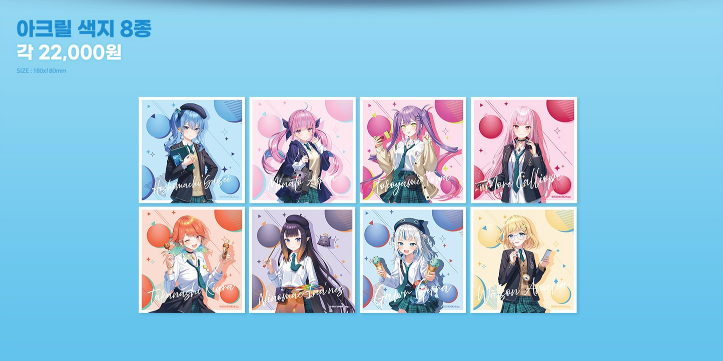 「現貨」hololive Production x 韓國 ANIPLUS Cafe 周邊