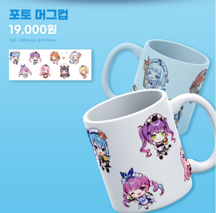 「現貨」hololive Production x 韓國 ANIPLUS Cafe 周邊