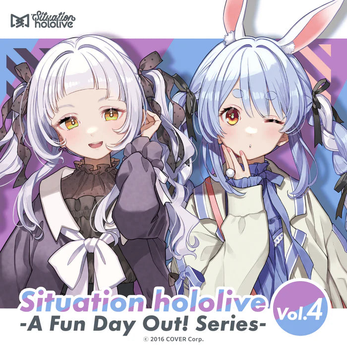「現貨」Hololive Situation hololive -A Fun Day Out! Series- vol.4 - 兎田ぺこら(Usada Pekora)