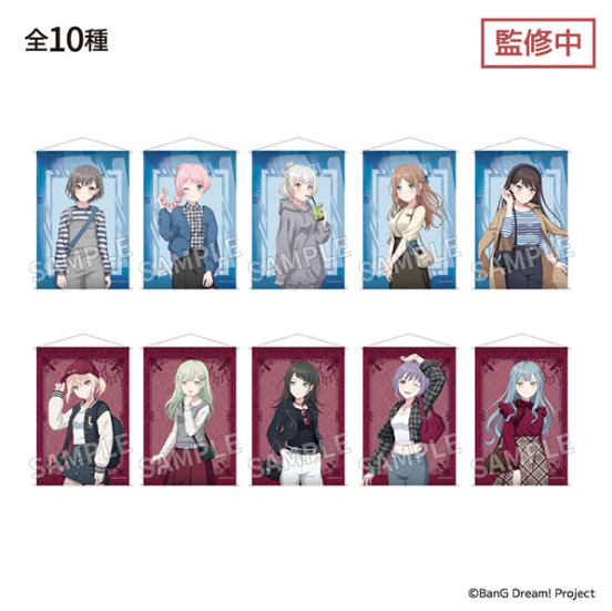 「現貨」 It's MyGO!!!!! × Ave Mujica