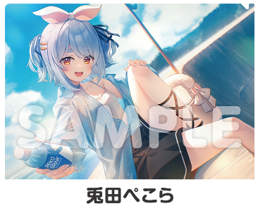 現貨 Lawson file