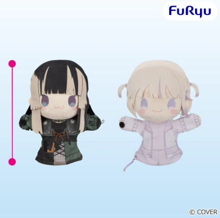「預訂」Hololive 手偶毛絨公仔 - 儒烏風亭らでん/ 轟はじめ