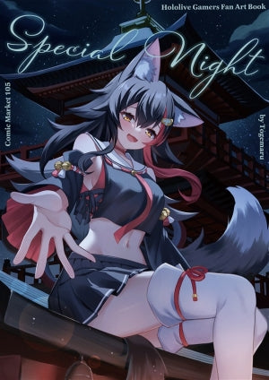 とげまりうむC105新刊セット(とげまりうむ)