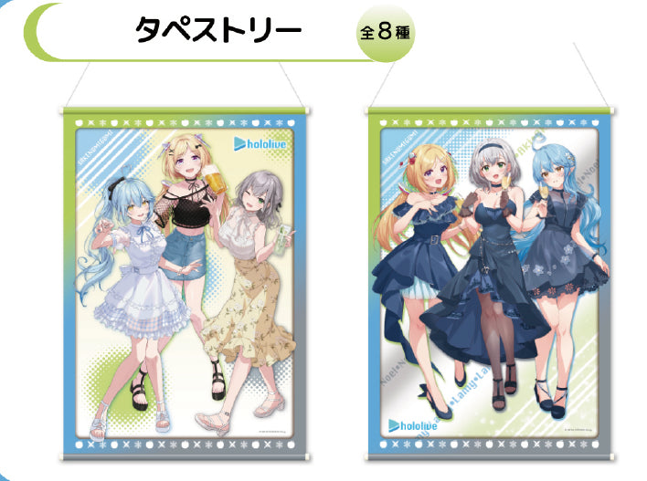 「現貨」Hololive x Molly Online - 雪花ラミィ(Yukihana Lamy) 掛布
