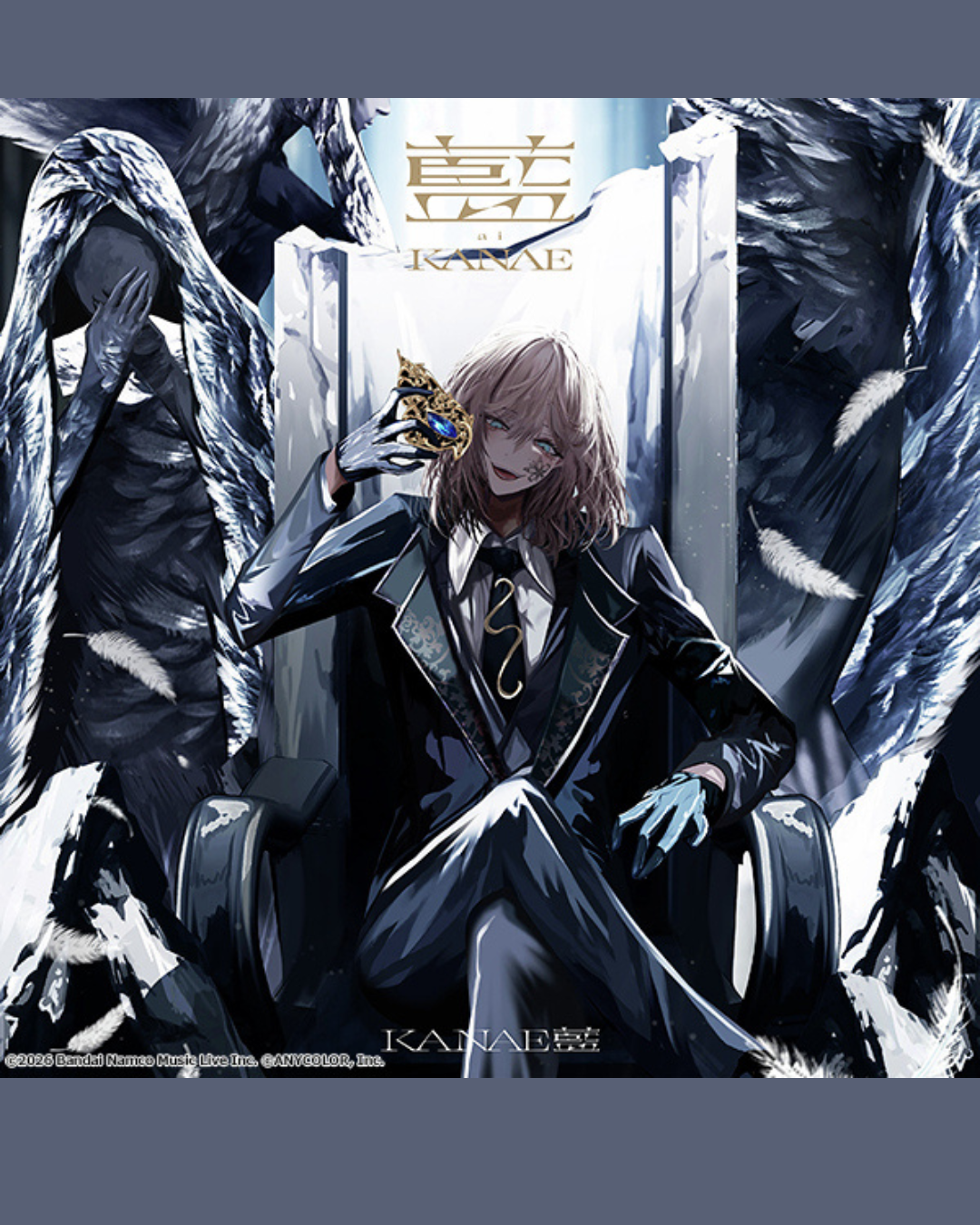 「預訂」Nijisanji 叶(Kanae) 1st full album 「藍」CD - 初回限定盤/通常盤 (無早期予約特典)