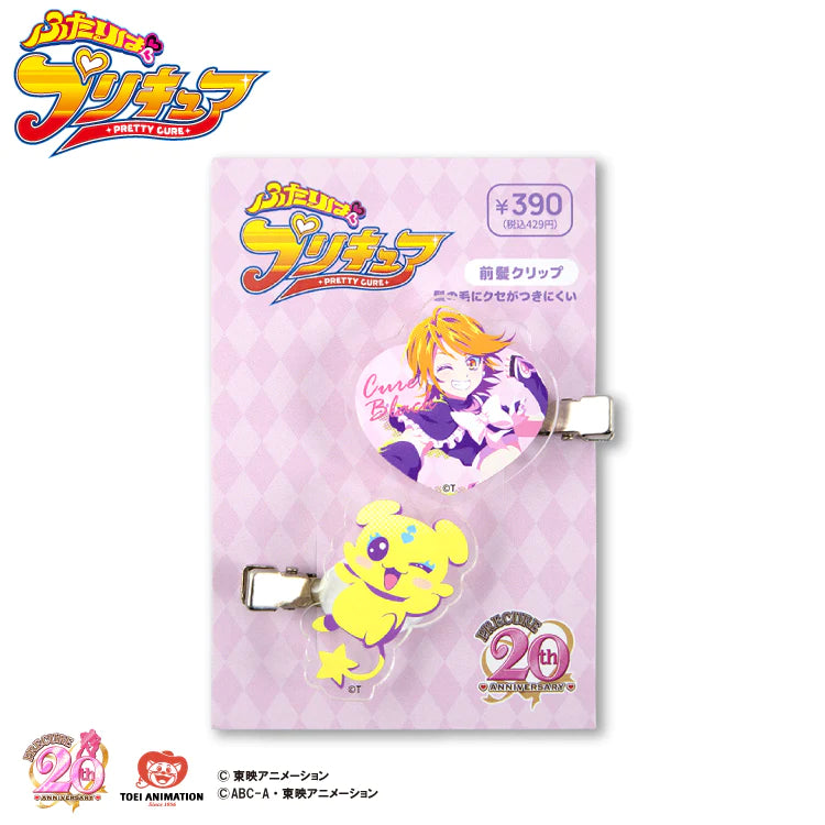 「預訂」光之美少女 x Thankyoumart 20週年 合作商品 第二團