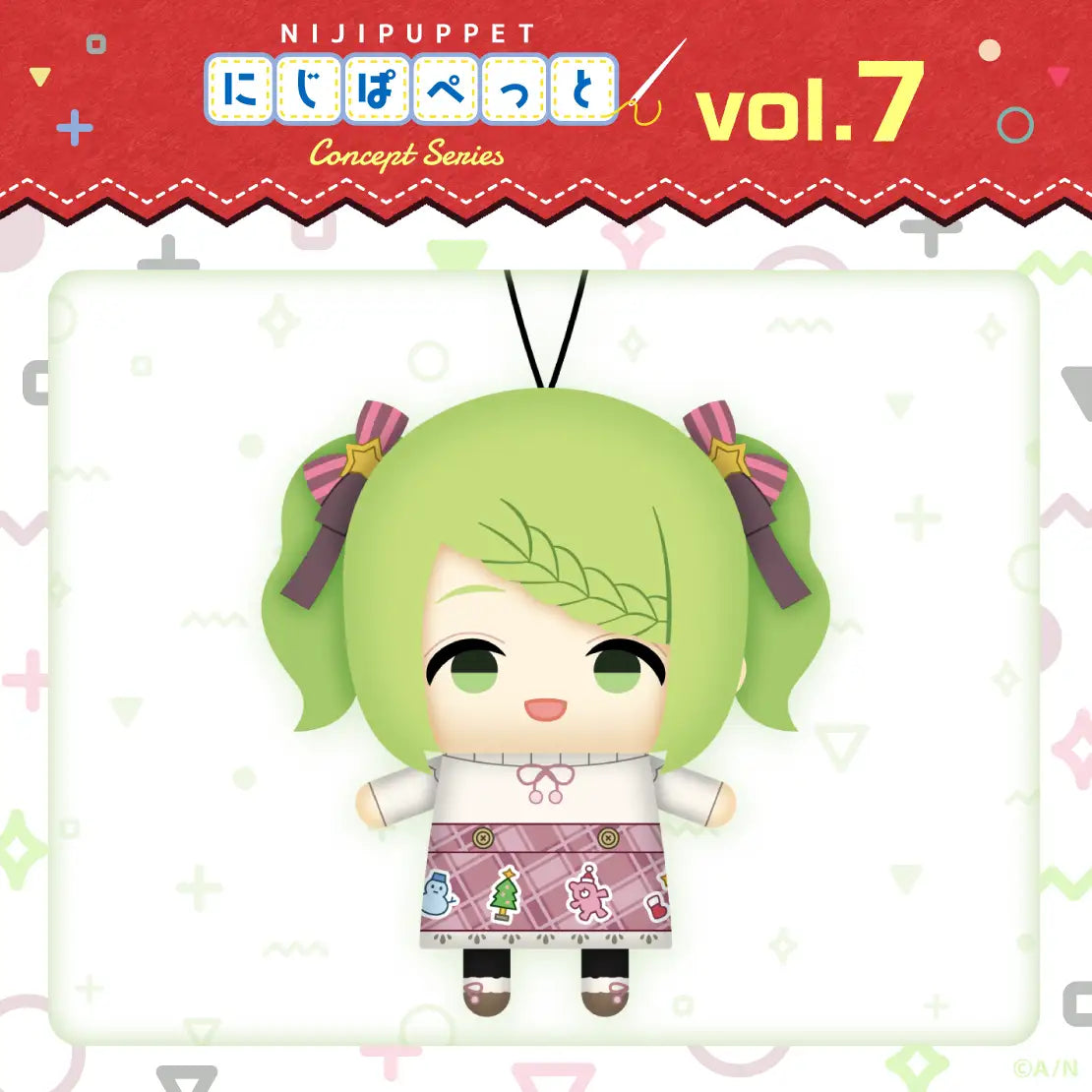 「現貨」Nijisanji 【コンセプトシリーズ vol.7】Nijipuppet 概念系列 vol.7 指娃-叶