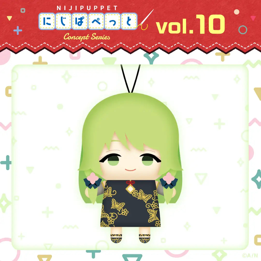 「預訂」Nijisanji 【コンセプトシリーズ vol.10】Nijipuppet 概念系列 vol.10 指娃