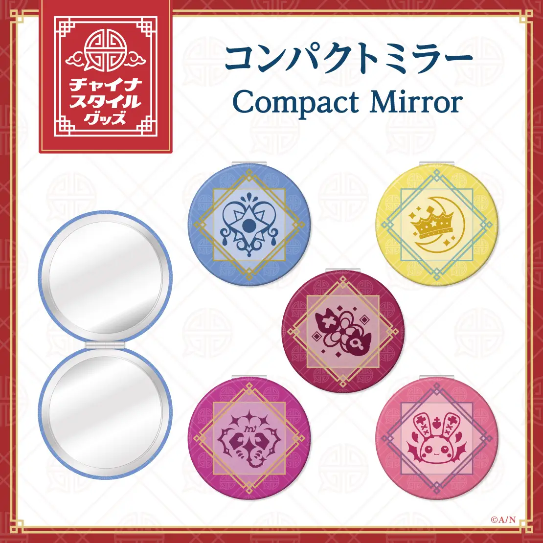 「現貨」Nijisanji チャイナスタイルグッズ 中國風商品 - 亞克力立牌