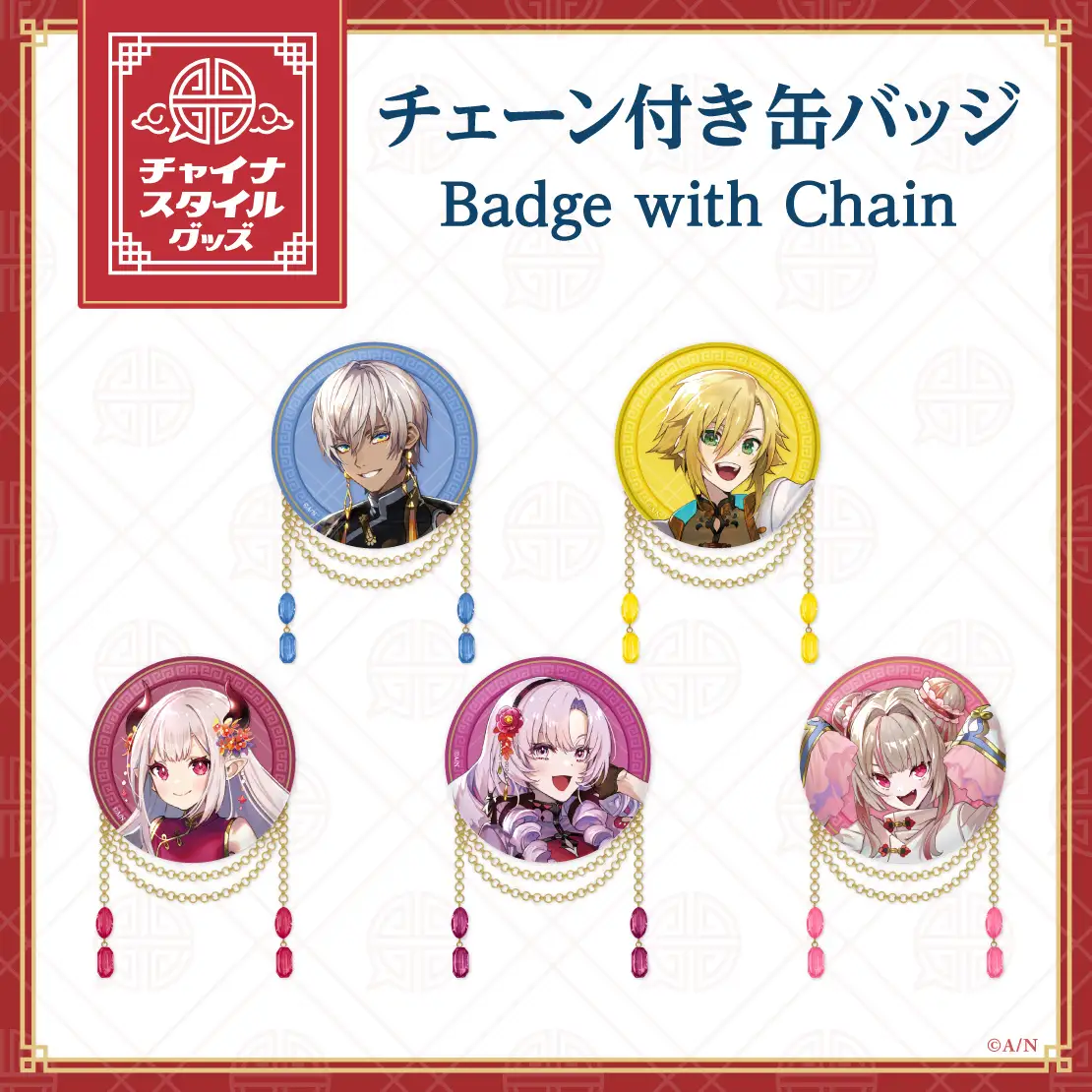 「現貨」Nijisanji チャイナスタイルグッズ 中國風商品 - 亞克力立牌