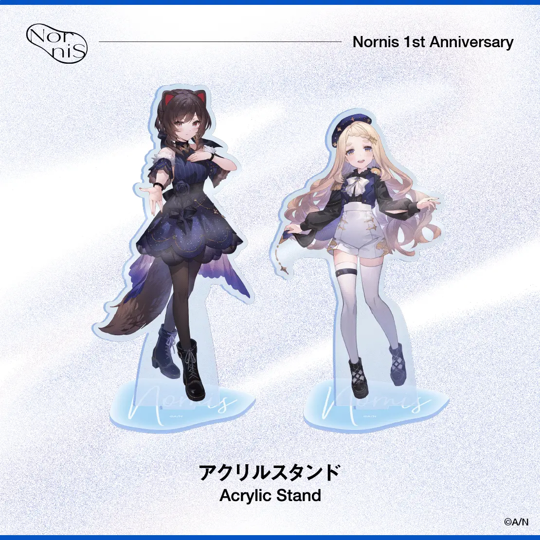 「現貨」Nijisanji Nornis 1st Anniversary Goods