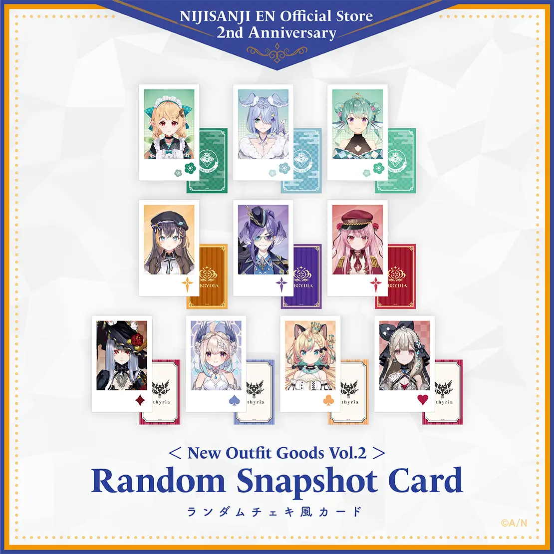 「現貨」「NIJISANJI EN Official Store」2周年を記念商品