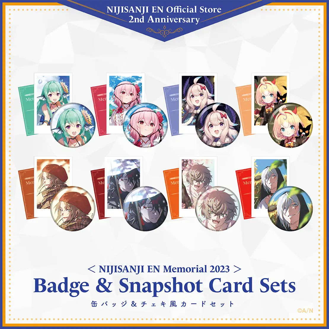 「現貨」「NIJISANJI EN Official Store」2周年を記念商品