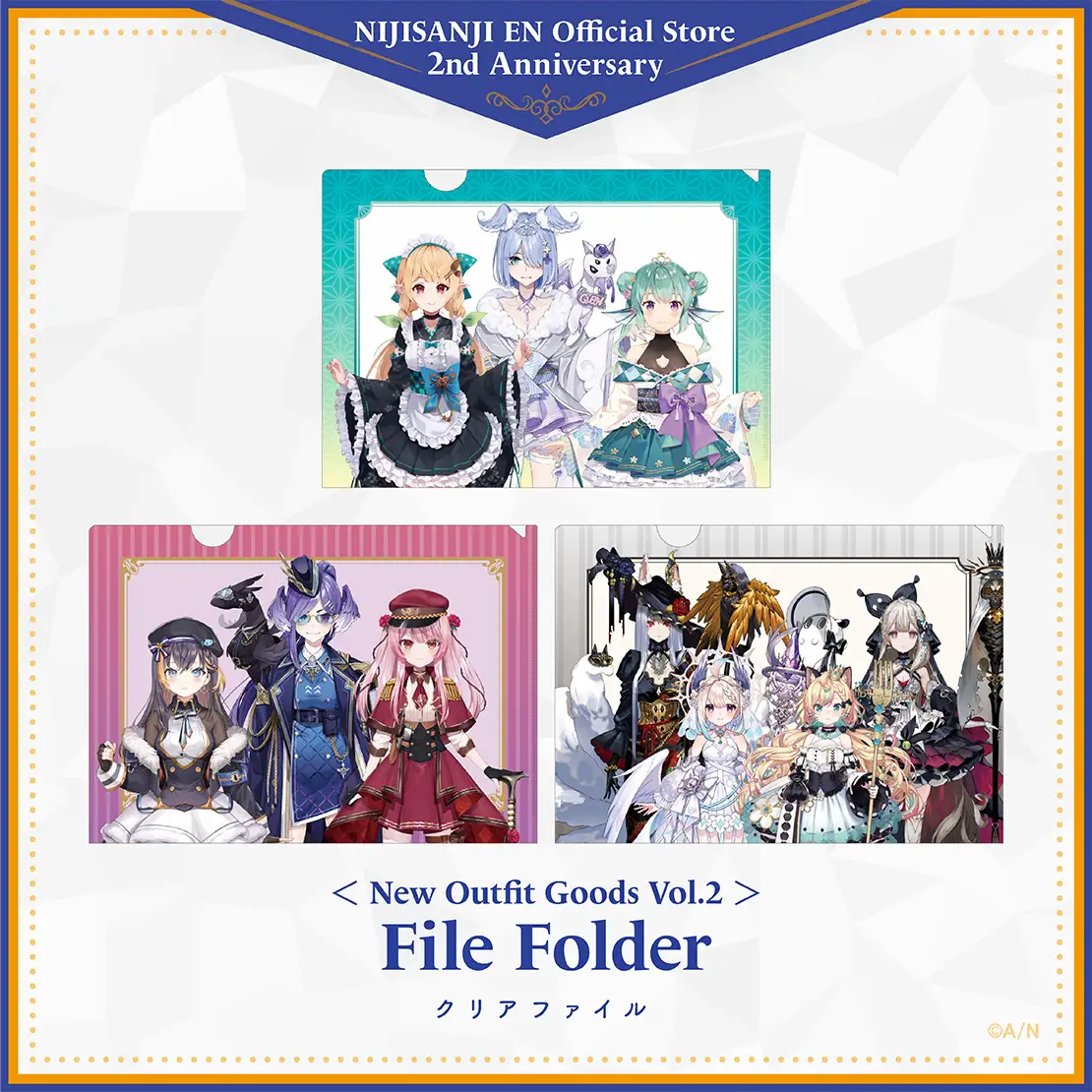「現貨」「NIJISANJI EN Official Store」2周年を記念商品