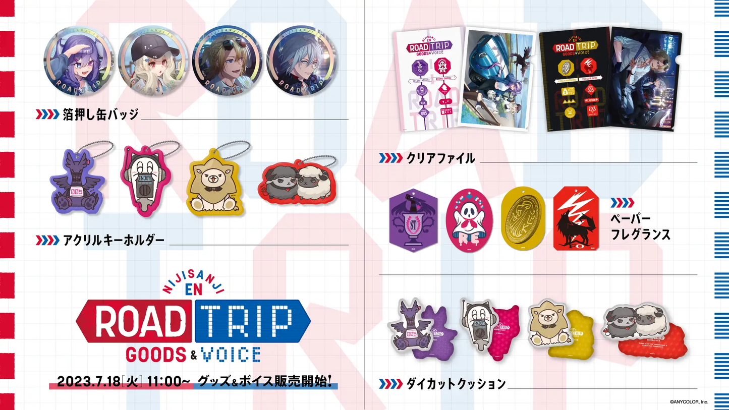 「現貨」Nijisanji 彩虹社 ROAD TRIP 商品