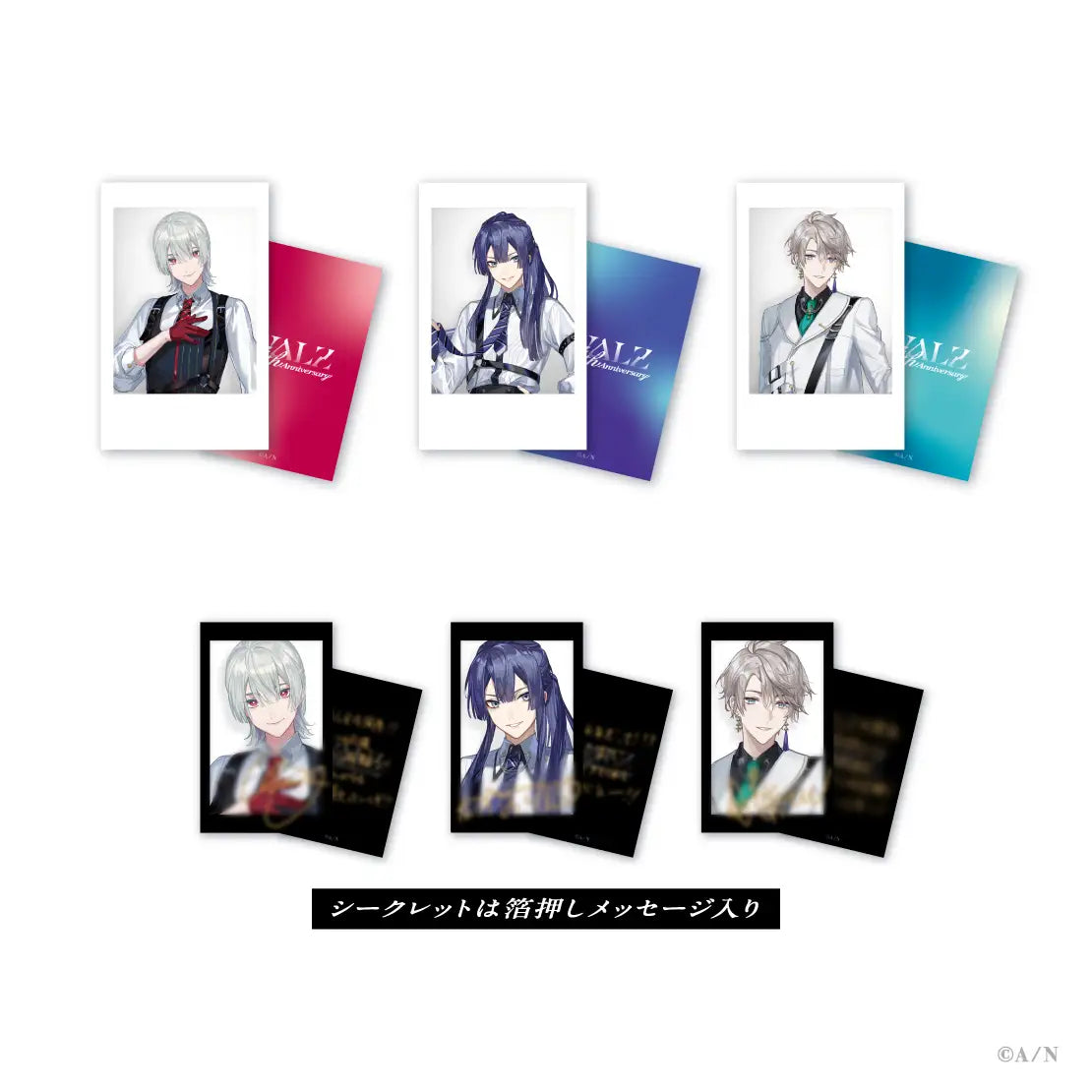 「現貨」Nijisanji 「VΔLZ 4th Anniversary」商品