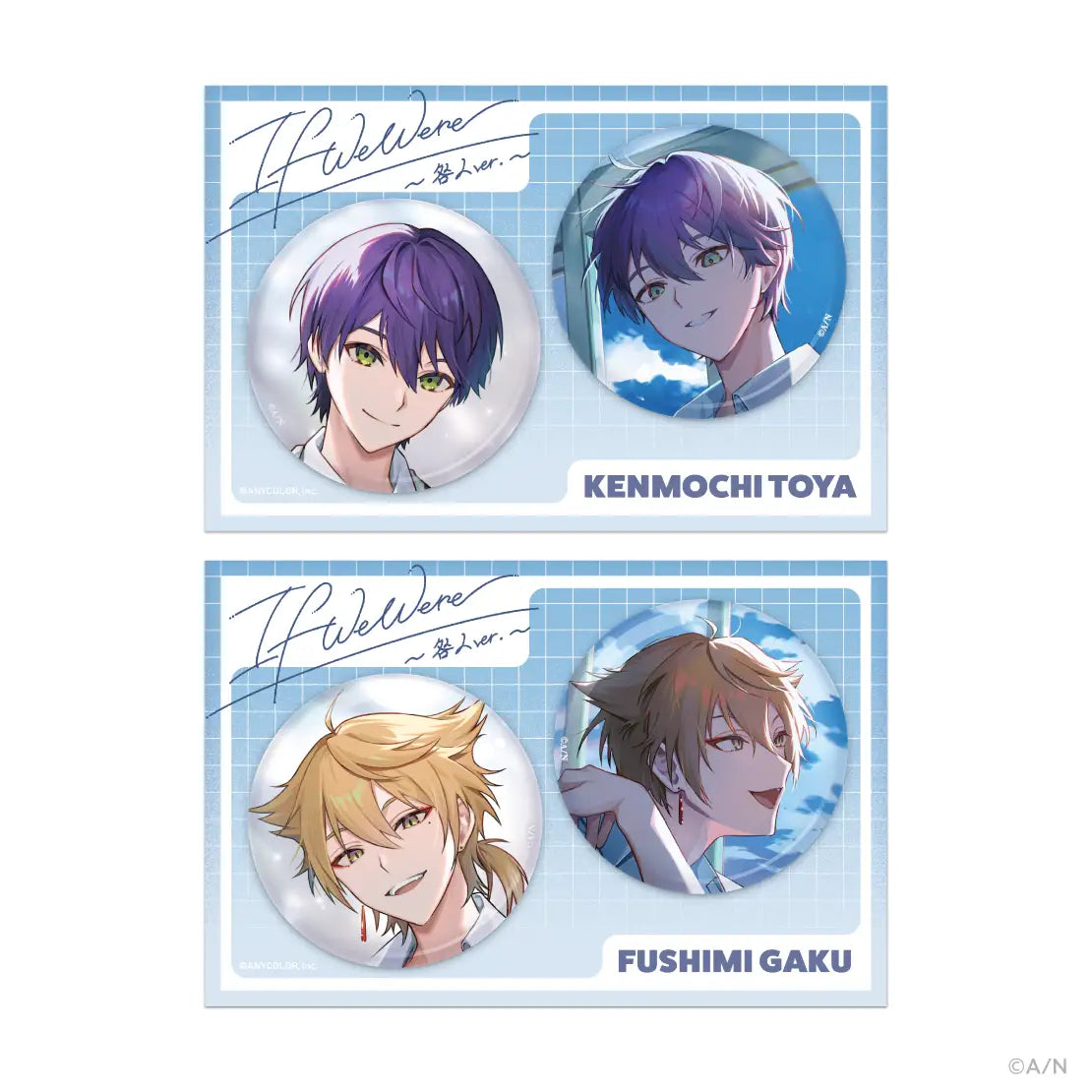 「現貨」Nijisanji 【If We Were ~咎人ver.~】商品