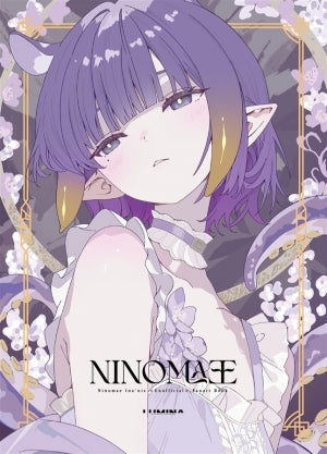 NINOMAE【特典付】(Comfytime)