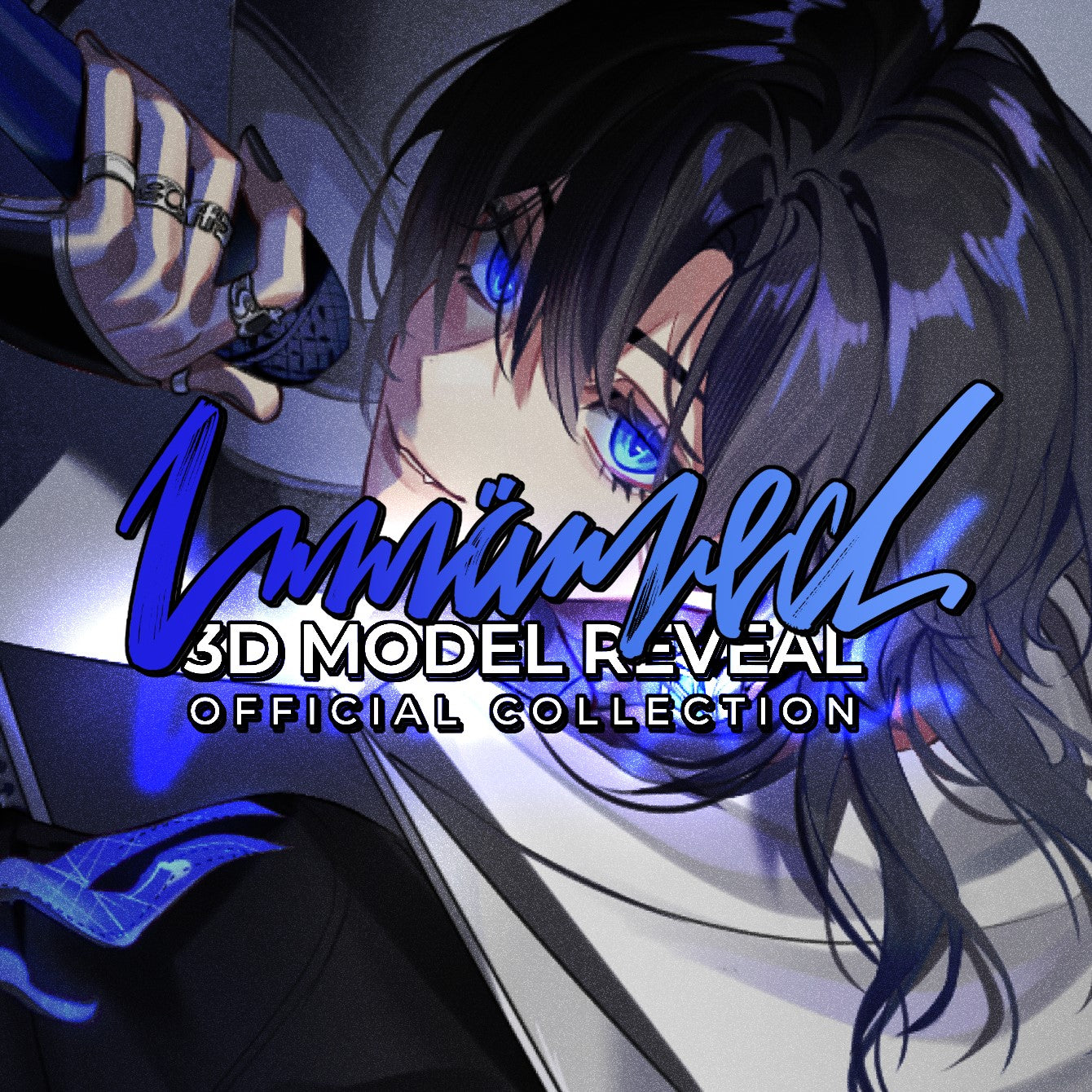 「現貨」U-san (Unnämed) 3D Reveal Collection Goods