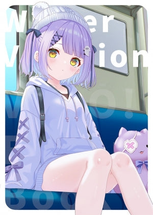 Winter Vacation C107(とけせか屋)