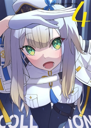 V girls collection Vol.4(COCOA BLUE)