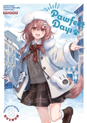 Pawfect Days(RUINON)
