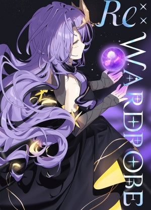 Re:WARDROBE(◆else if◆)