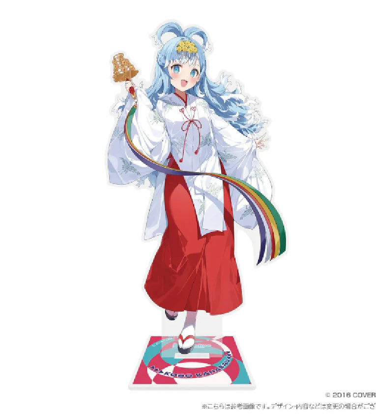「現貨」 hololive 神田祭 2023 - 亞克力匙扣