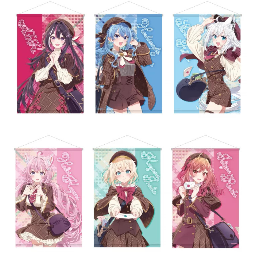 「現貨」Hololive Seasonal Days 『ホロライブバレンタイン ~Message for You~』 情人節通販周邊