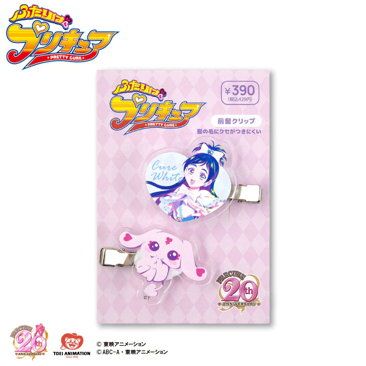 「預訂」光之美少女 x Thankyoumart 20週年 合作商品 第二團
