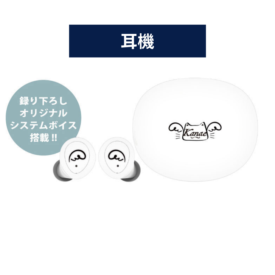 現貨 ONKYO DIRECT x NIJISANJI 叶(Kanae) 無線耳機 (ANIMA AOW04)