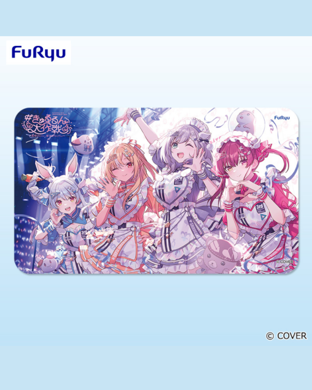 「預訂」Hololive FURYU 景品 大判滑鼠墊 - 3rd Generation Live Ver.