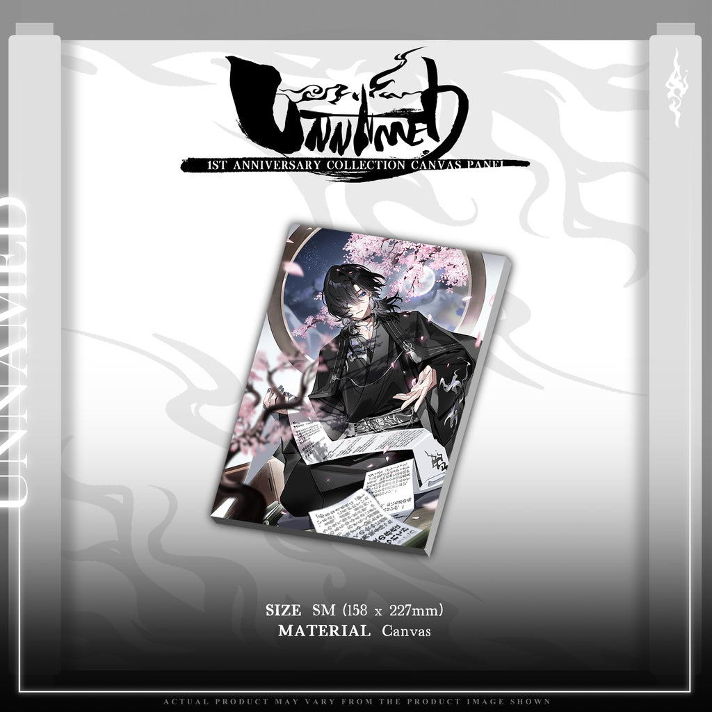 「現貨」U-san (Unnämed) 1st Anniversary Collection Goods