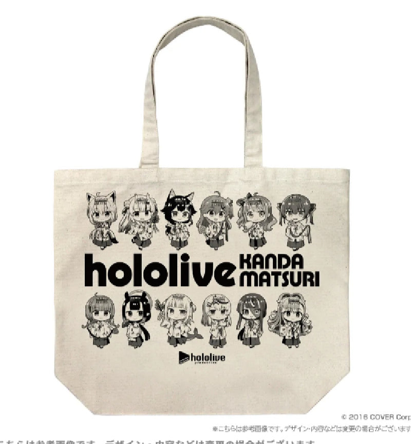 「現貨」 hololive 神田祭 2023 - 亞克力匙扣