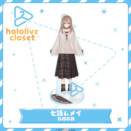 !特價!「現貨」Hololive closet 亞克力立牌Vol.3 Nanashi Mumei 七詩ムメイ 私服衣装/Ceres Fauna セレス・ファウナ 私服衣装
