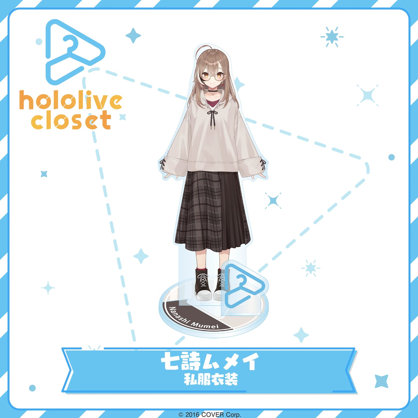 「現貨」Hololive closet 亞克力立牌Vol.3