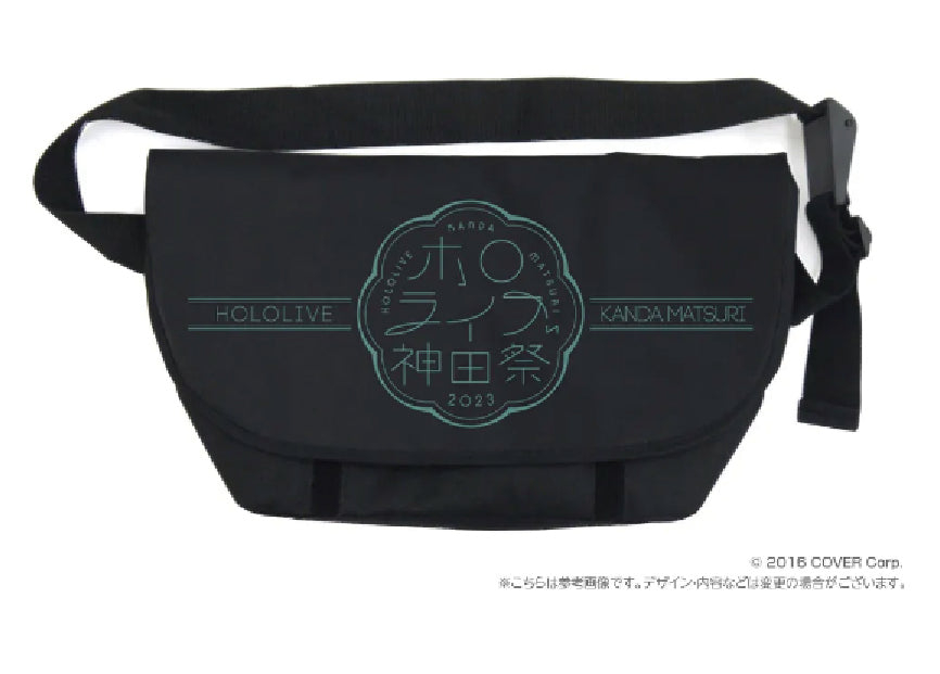 「現貨」 hololive 神田祭 2023 - 亞克力匙扣