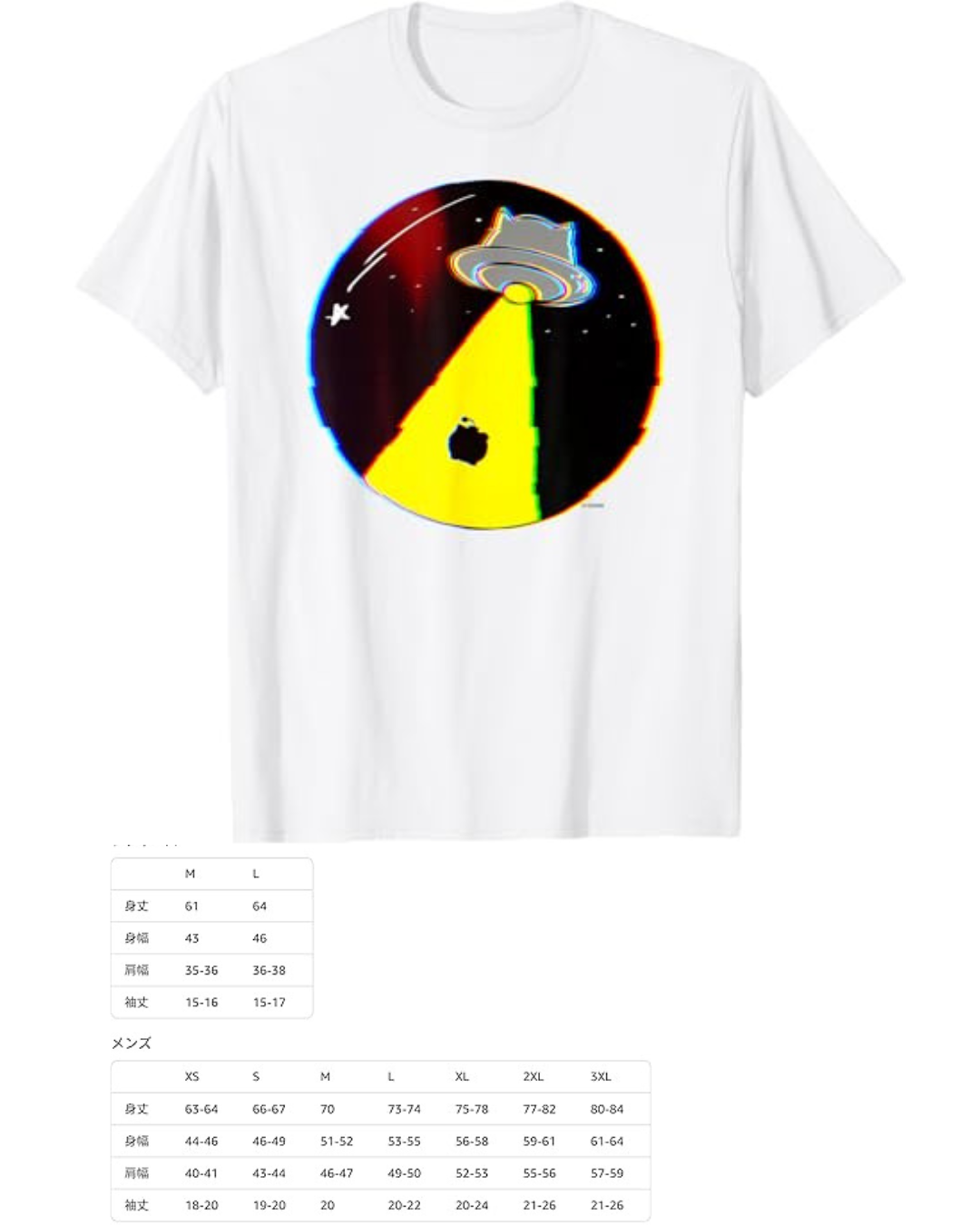 「預訂」hololive ねぽらぼホロアースライブ記念 T-shirt