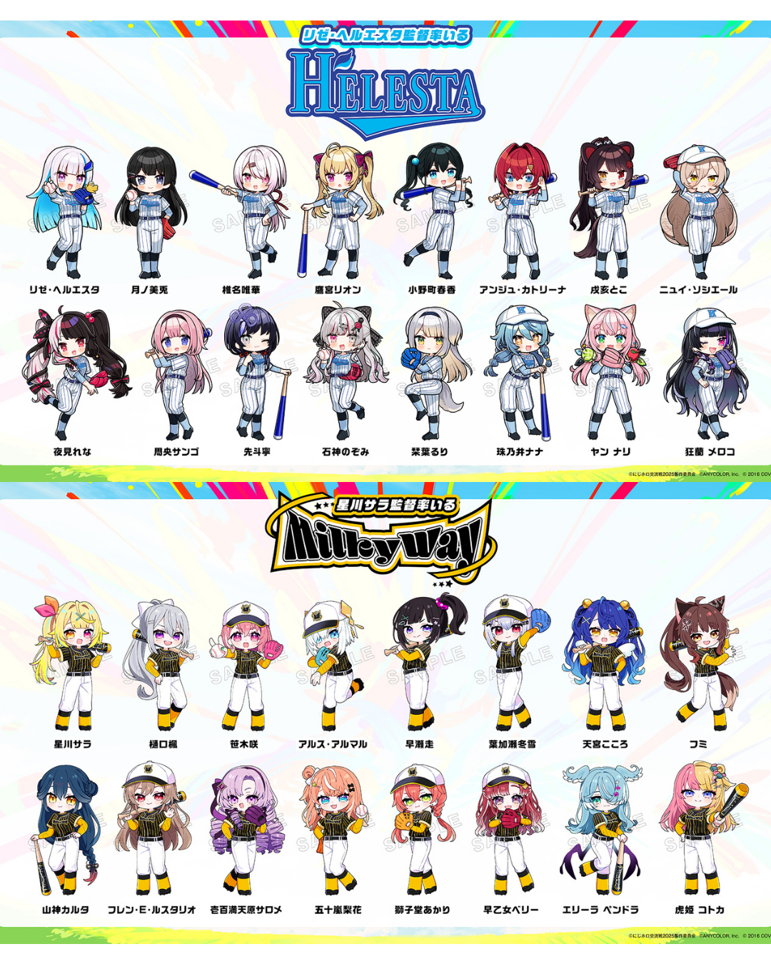 「預訂」Nijisanji x hololive にじホロ交流戦 事後通販 - (襟章/收藏卡/板畫/T-shirt/Cap帽/應援棒)